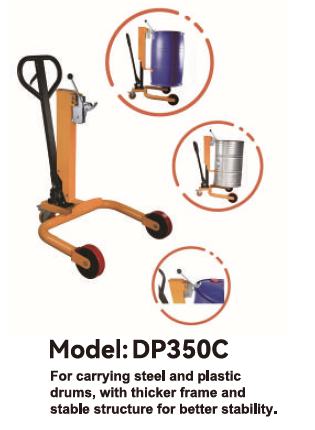 รถบรรทุกดรัม-DP350C