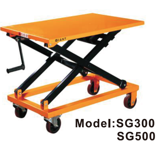โต๊ะยกสกรู-SG300/SG500