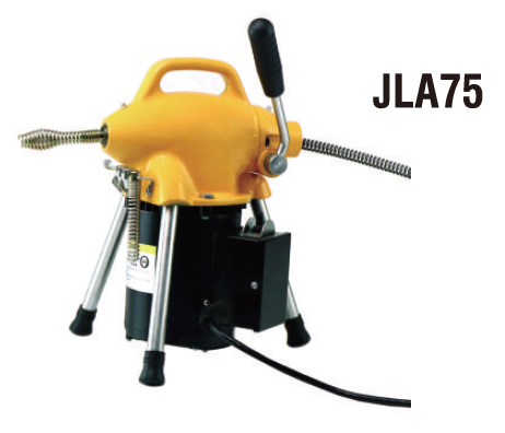 เครื่องทำความสะอาดท่อระบายน้ำแบบแยกส่วน-JLA75